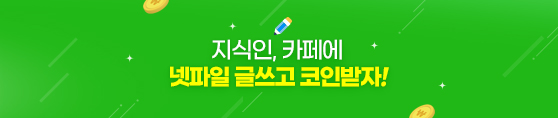 ������ �亯�� �޾Ƶ� ���� ���� 